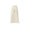 Essentials Utility Solid Color Loose Fit Cuffed Casual Pants Autumn Women Pants White DM5176-104