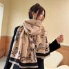 Imitation Cashmere Letter Carriage Scarf Women's High-end Double-sided Scarf Thickened Warm Shawl Versatile Scarf