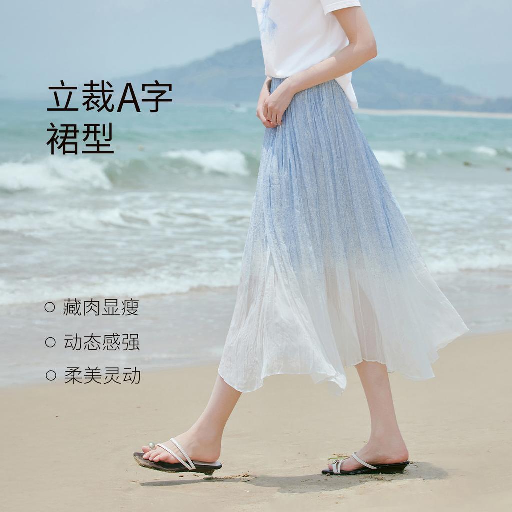 Fragrant Shadow Gradient Blue Folded Half length Skirt for Women
