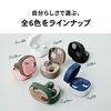 Audio-Technica ATH-SQ1TW2 BK Беспроводные наушники bluetooth/Маленькие легкие/До 20 часов воспроизведения/Низкая задержка/Звуки снаружи