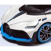 Maisto 1:24 Bugatti Divo Diecast Model Car, White
