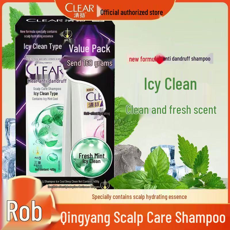 CLEAR Anti-Dandruff Cooling & Purifying Scalp Care Shampoo
