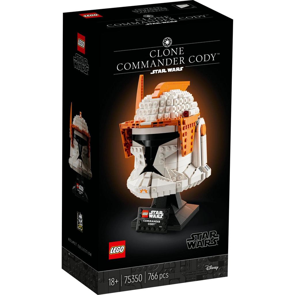 LEGO Star Wars Clone Commander Cody Helmet 75350 Toy Block Present Interior Boys Adults (TM)