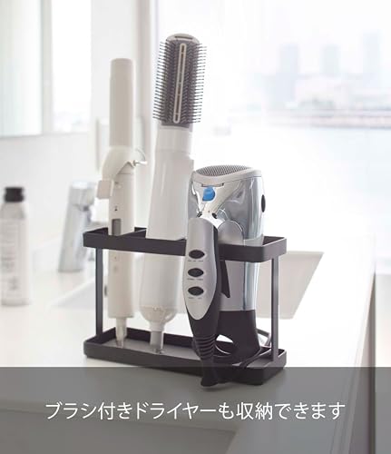Подставка для фена и утюжка Yamazaki Industries, Tower, Черная, 2285