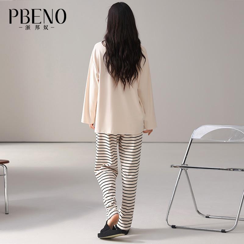 Paibangnu Pure Cotton Sleepwear Women's Spring and Autumn New Casual Loose Long-Sleeved Home Suit Set