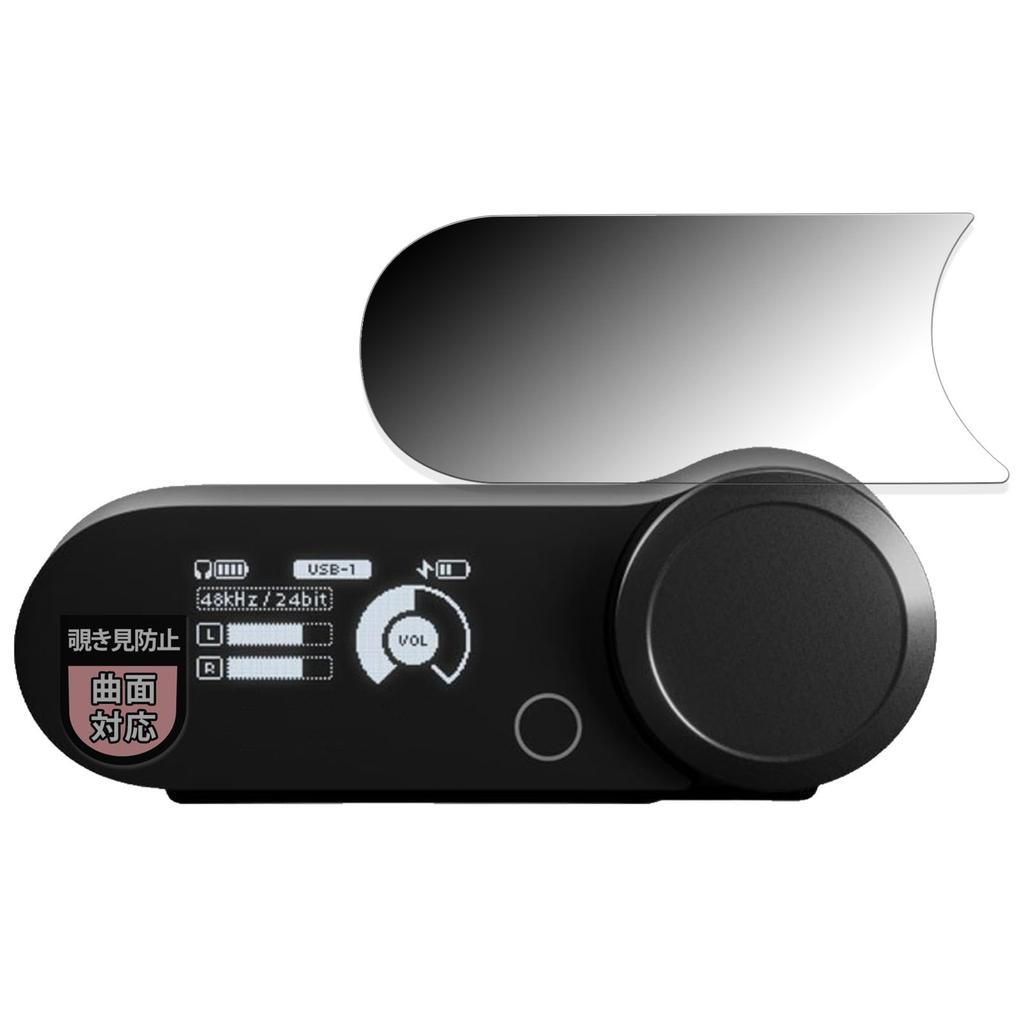 MotoMoto SteelSeries ARCTIS NOVA PRO Wireless Для беспроводной базы Peep Protective Совместимо с изогнутым Privacy Совместимо с изогнутым Ultra