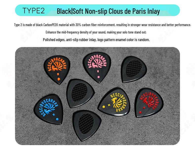 GEARXXX Nine-Tailed Fox Non-Slip Speed Pick for Folk/Electric Guitar & Bass.