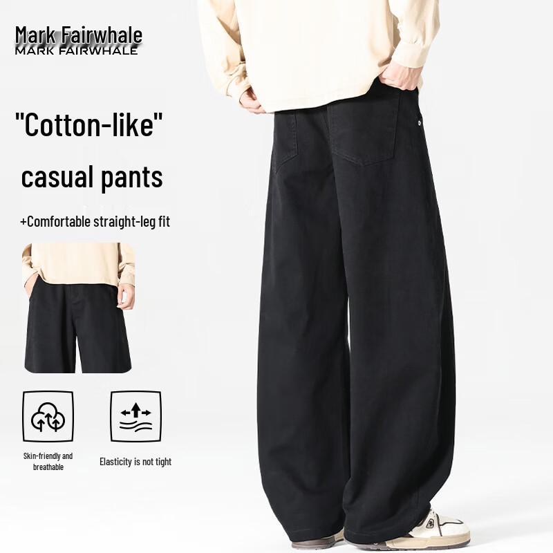 Mark Fairwhale 100% Cotton Loose Fit Straight Leg Cargo Pants