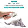 Новая расческа для волос для домашних животных, самоочищающаяся щетка-пуходерка для кошек, собак, щетка для ухода за домашними животными, щетка для кошачьего меха, инструменты для удаления волос, товары для кошек