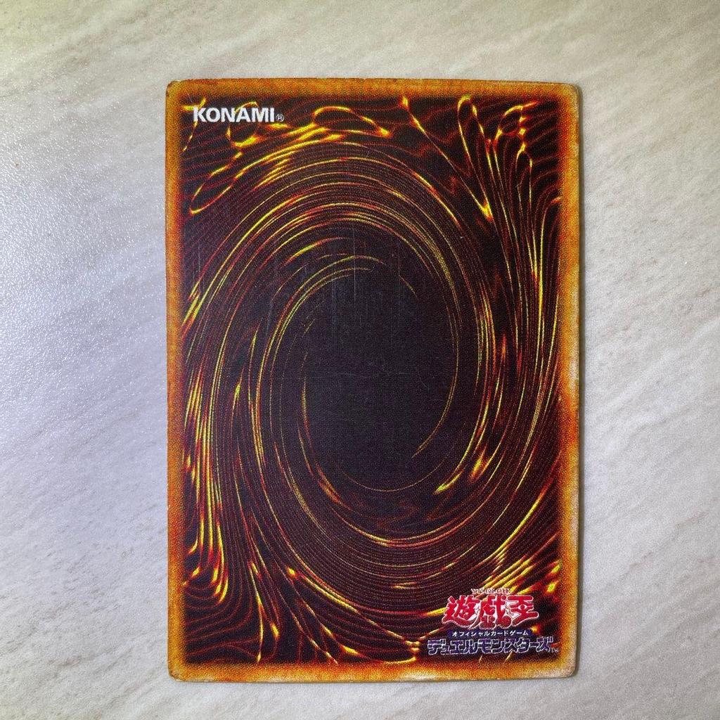 Б/у Yu-Gi-Oh! Черный Маг Ранний Сталл Редкий Ультра