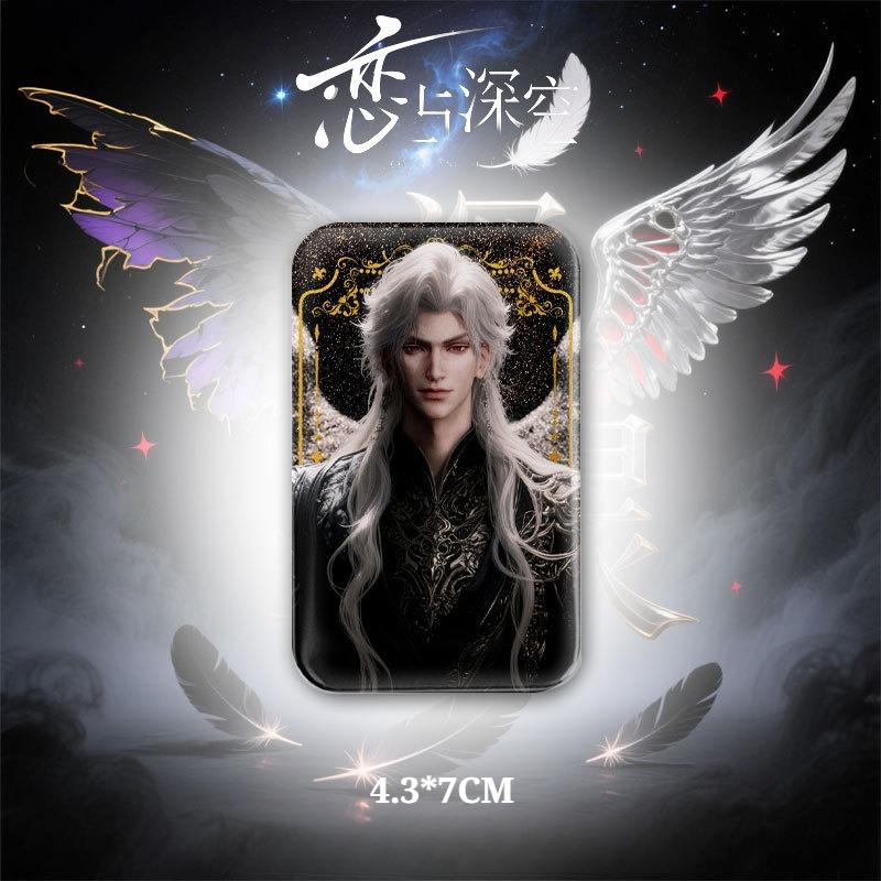 Game Love and Deepspace Sylus Xavier Zayne Rafayel Caleb Angel King Wings 4.3*7CM Rectangular Flash Badge Fan Collection Gifts