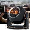 Вращающийся на 360 градусов автомобильный дополнительный обогреватель, размораживание, обогрев, удаление снега, грелки для рук, простая установка, универсальный обогреватель, устанавливаемый на автомобиль, салон автомобиля