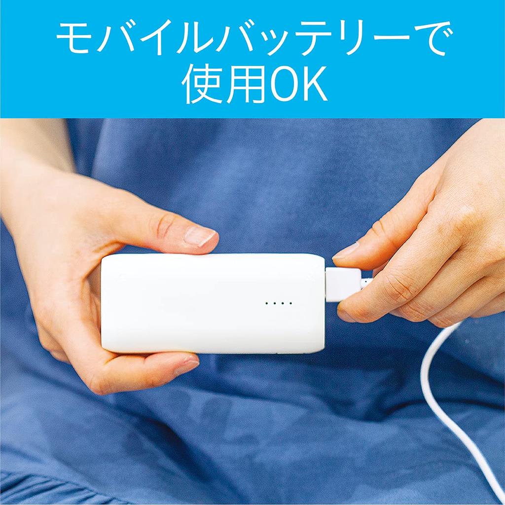 Kozumi Neck Cooler, USB Powered, 3 Cooling Plate Modes, Adjustable Size, Lightweight, Compact, Heatstroke Prevention, Camping, Blue, KNC-0512/A