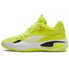 Puma Court Rider I Yellow Glow Men Sneakers White 195634-06