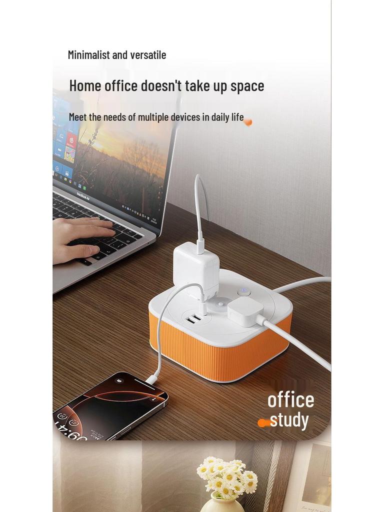 Удлинитель с несколькими розетками и USB-портами с ночником для домашнего использования