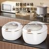 Food-Grade Rice Storage Container for Home Insect-Proof Moisture-Proof Sealed Grain Jar Multi-Use Bin for Rice Flour Cereals