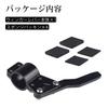 Turn Signal Lever Position Up Kit, Angle Adjustable, 0.7 - 1.1 inches (18 -