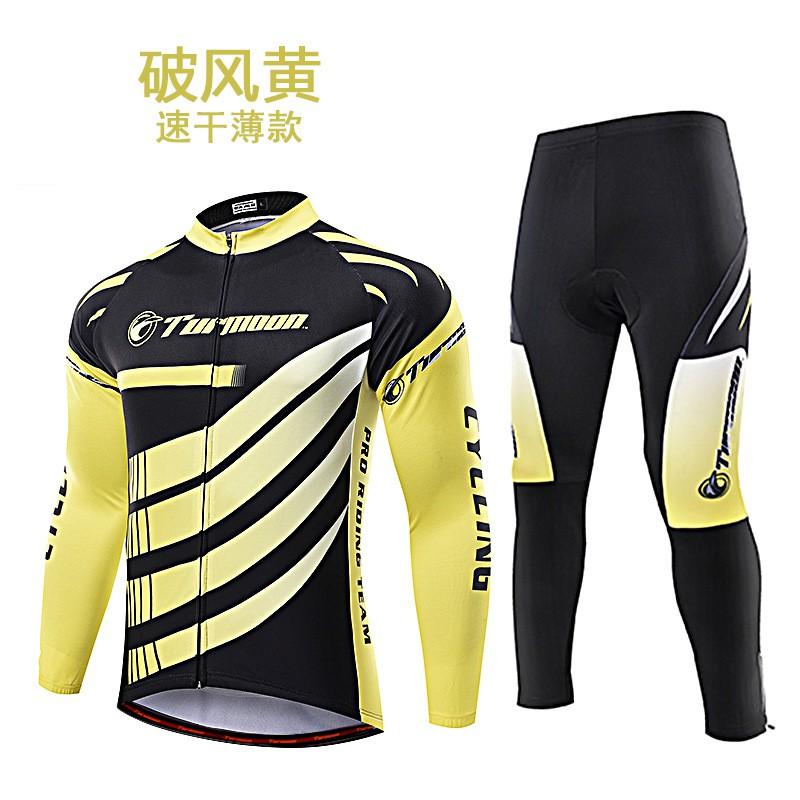 Mens Breathable Quick-Dry Long Sleeve Cycling Jersey Set Mountain Bike Riding Use