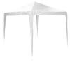 Waterproof Tent Color: White 300x300x250cm