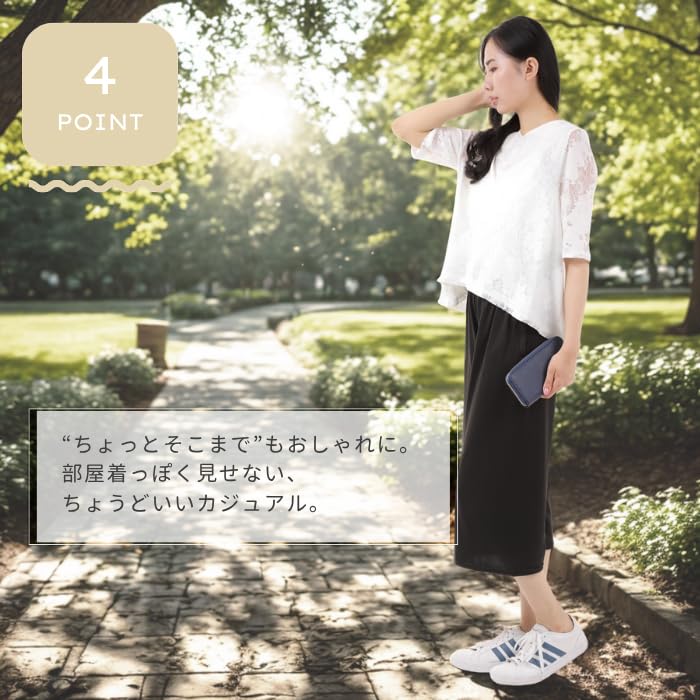 Liapom Capri Wide Leg Relaxed Pajama Pants Women's Pants, Pants, Loungewear, (M-L, Black)