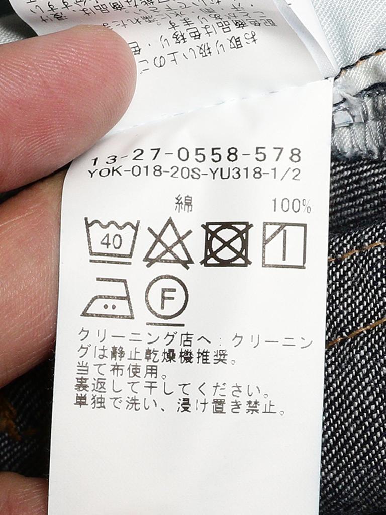 Женская джинсовая юбка макси с пятью карманами Beams Boy, синий индиго, 13270558578