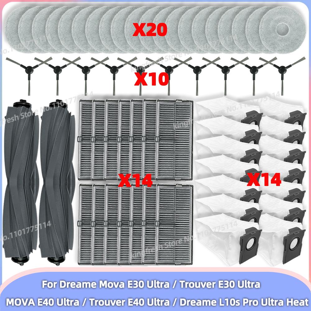 Подходит для Dreame Mova E30 Ultra / Trouver E30 Ultra / MOVA E40 Ultra/ Dreame L10s Pro Ultra Heat Tricut Щетка Фильтр Тряпка для швабры Мешок