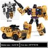 NEW Arrive G1 KO Transformation Toys 5 IN 1 Action Figure Classic Dinosaur Robot Model Kids Children Gift