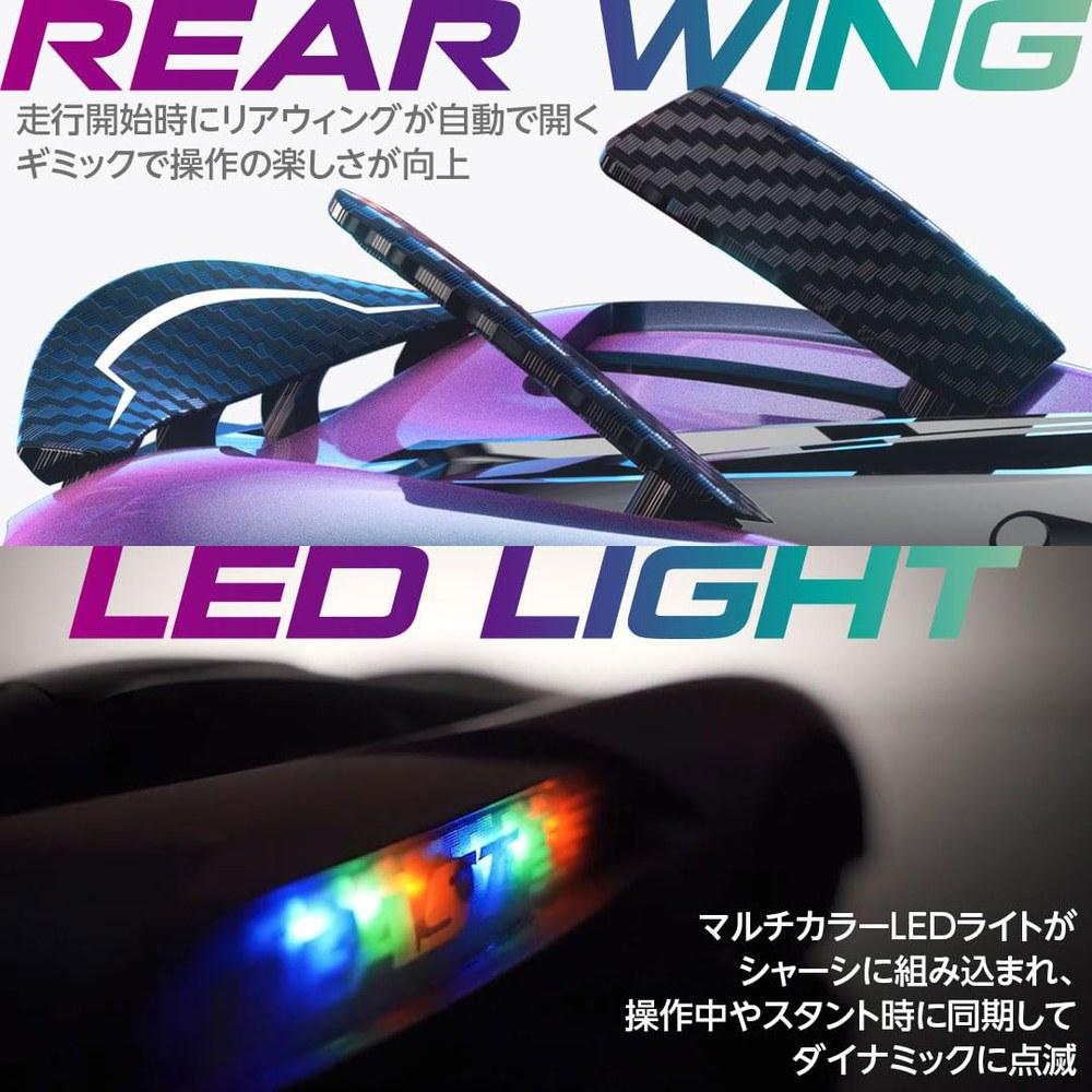 Hitec Multiplex Japan Weekender 1/24 4WD Машинка-спиннер на радиоуправлении RC Car Drift BEAST Зеленый FABE-GRN 360° Spin RTR Сертифицированная
