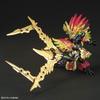 SD Gundam Sankoku Soketsuden Sunken Gundam Astray Цветная пластиковая модель BAS5056769