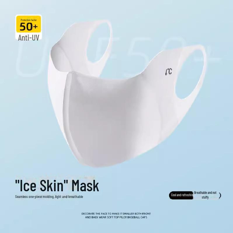 UPF50+ 3D Eye Protection Ice Silk Sunscreen Mask - Моющаяся и устойчивая к УФ-излучению модная маска