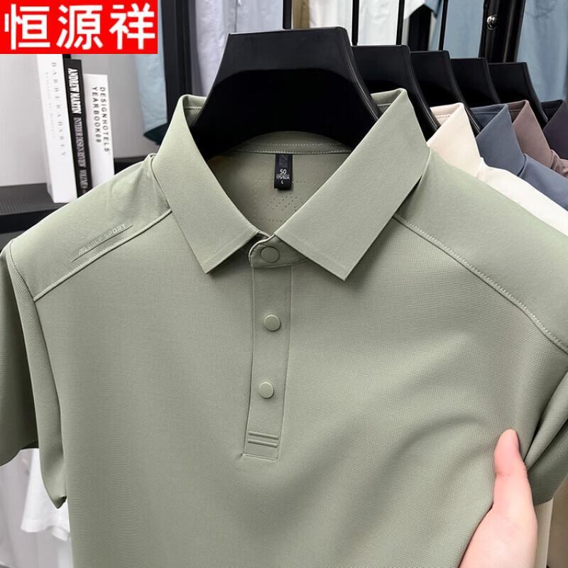 Мужская летняя однотонная рубашка-поло Hengyuanxiang в стиле business casual с коротким рукавом
