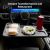 Автомобильный обеденный стол на руль, пассажирское заднее сиденье, автомобильный ресторан, поднос для ноутбука с регулируемой высотой и углом наклона