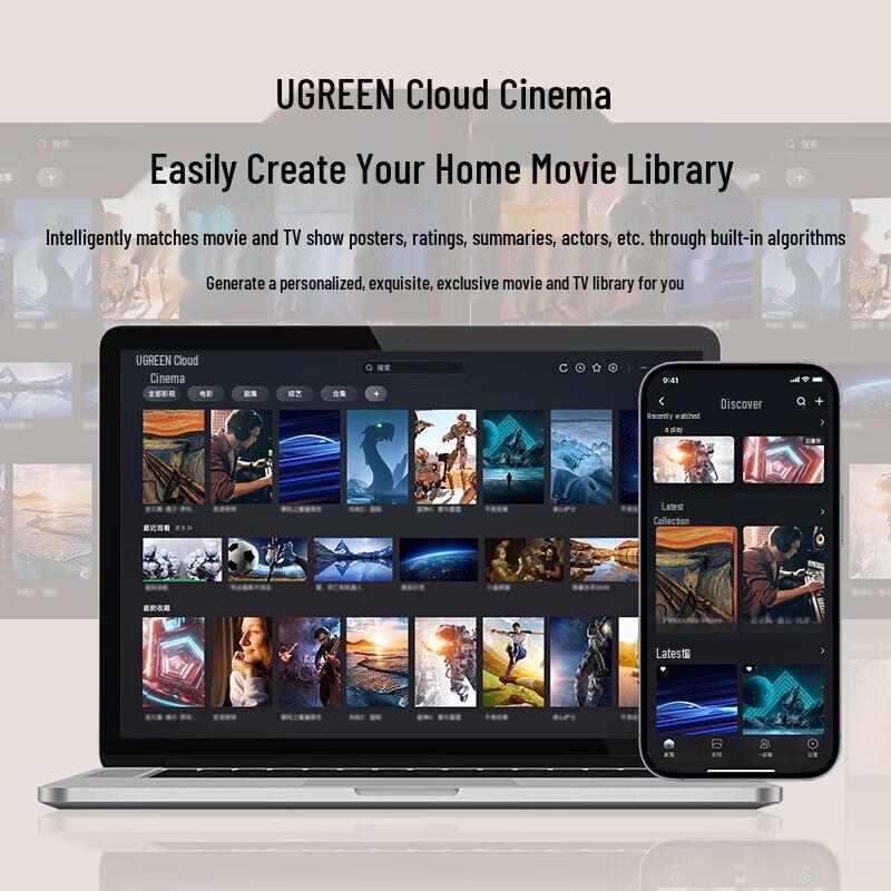 UGREEN DH2600 Dual-Bay Private Cloud NAS Server