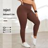 Трендовые утягивающие брюки для йоги с высокой эластичностью в рубчик для велоспорта и фитнеса