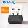 Драйвер USB-адаптера Бесплатный USB-сетевой адаптер 286 Мбит/с Беспроводная сетевая карта для настольного компьютера