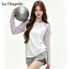 La Chapelle Охлаждающая футболка с длинным рукавом, цветоблокирующая, контрастная