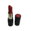 MAKE UP FOR LIFE Помада Rouge Allure Высокопигментированная помада для губ