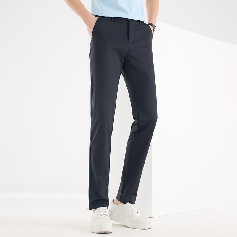 Men's Business Casual Straight-Leg Commuter Pants