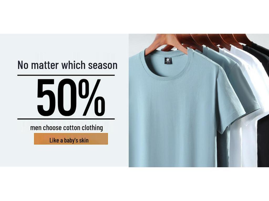 Мужская модная повседневная футболка свободного кроя с круглым вырезом и коротким рукавом