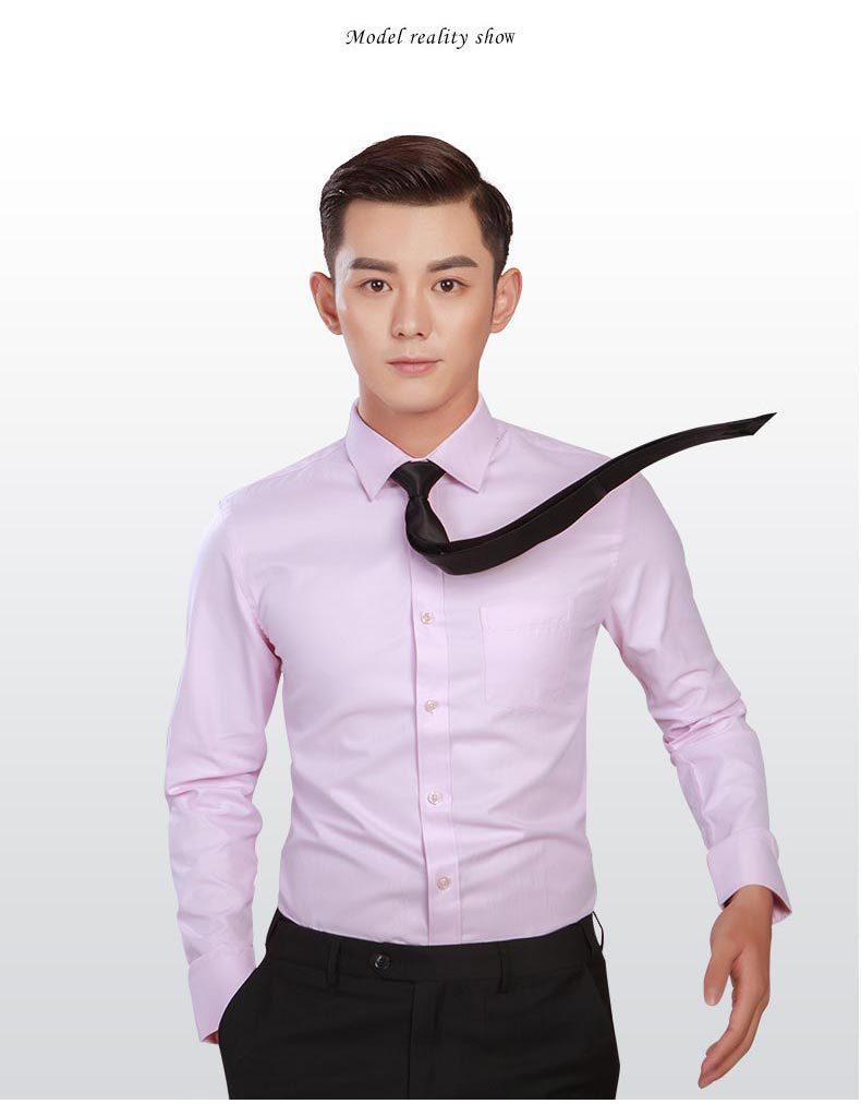 Мужская рубашка с длинным рукавом Golden Shield, белая в полоску, свободного кроя, деловая, формальная, на пуговицах