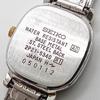 [USED] 372 Free Shipping Battery Replaced SEIKO Square Face Watch