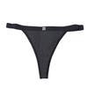 Hugo Womens/Ladies Lurex Thong