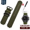 Нейлоновый холщовый ремешок для часов Ремешок для часов Casio G-SHOCK 3410 GW9400 GW9300 мужской Наручный ремешок для спортивных часов 16 мм Браслет Аксессуары