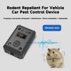Car Ultrasonic Rodent Repeller Under Hood Battery Powered Easy To Install Mouse Squirrel Animal Repellent with 8 LED Strobe Light