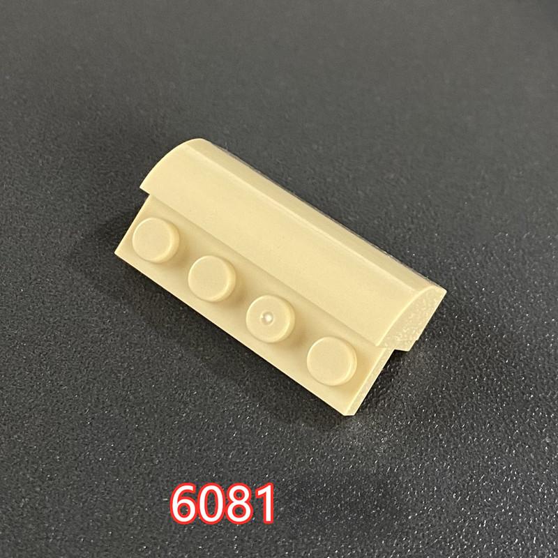 Строительный блок, совместимый с технологией строительных блоков, запасные части 6081 4X2X1 1X3 изогнутые кирпичи, образовательное приложение