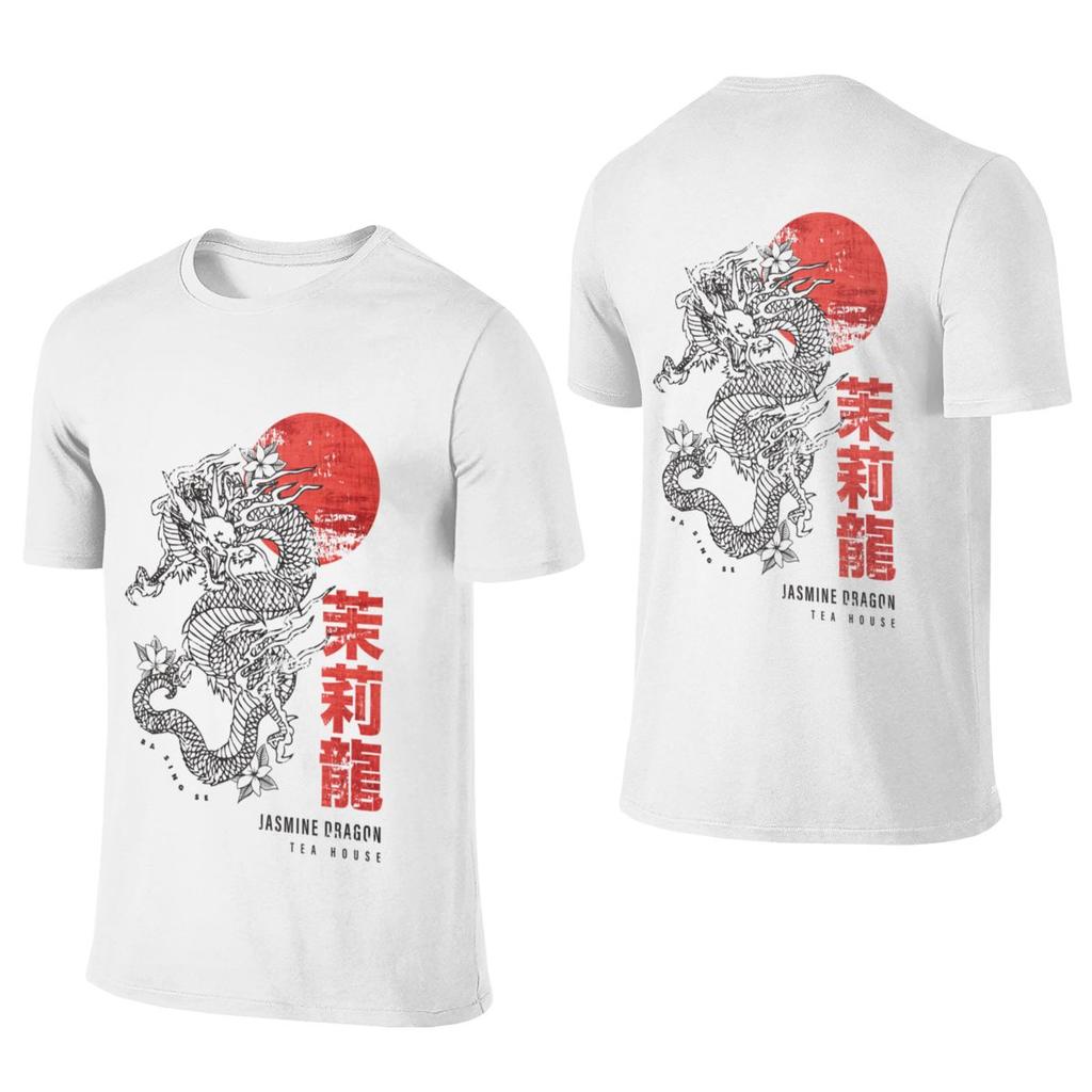 Jasmine Dragon Tea House Crisp Reversible Tshirt Korean Style Lazy Solid Colors Cotton Tee
