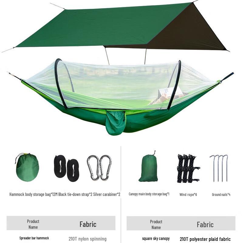 JOJOBA Camping Hammock with Mosquito Net and Canopy