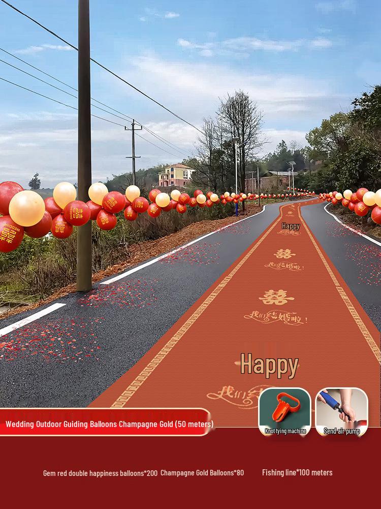 Рустикальный свадебный набор из воздушных шаров и украшений для площадки: Принадлежности для брачной спальни и руководство по проведению приема