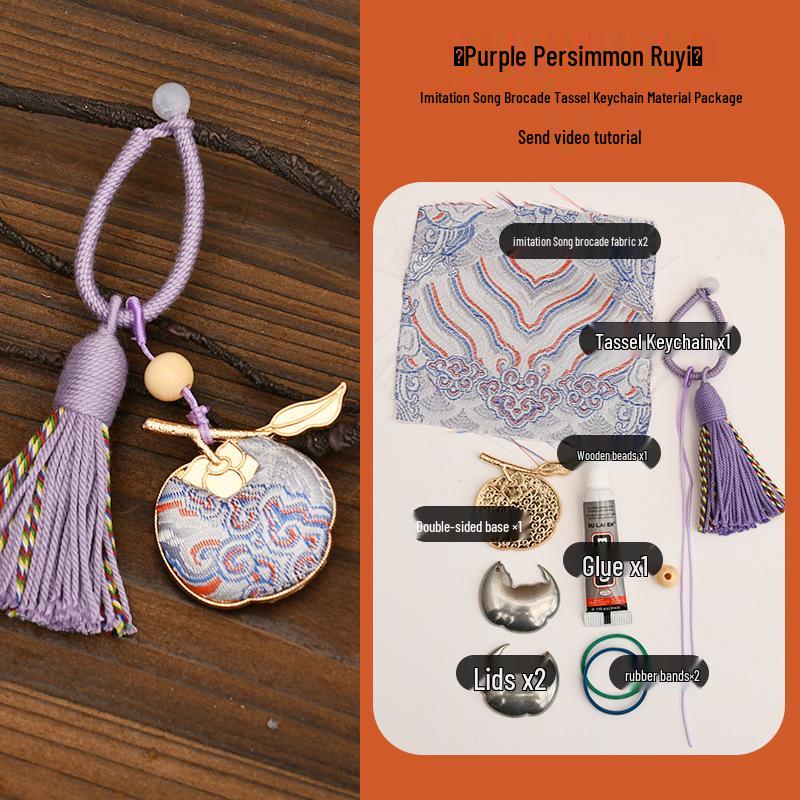 Набор материалов для изготовления вручную брокадного украшения-брелка в виде тыквы - Подарок для родителей и детей на Праздник середины осени