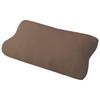 BELLUNA Foot Pillow for Relieves Back Pain and Perfect for Day or Available In 2 Soft and This Foot Pillow Offers a Voluminous Cushion for a